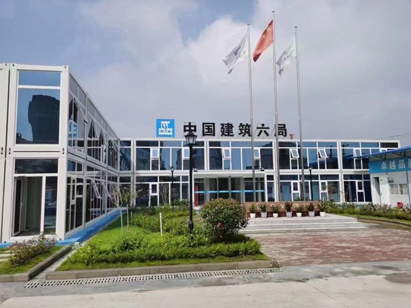 中國(guó)建筑六局